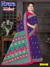 Nayra Vol 2 By Ganesha Daily Wear Cotton Printed Saree Wholesale Price In Surat
